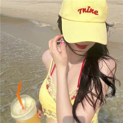 逃亡花